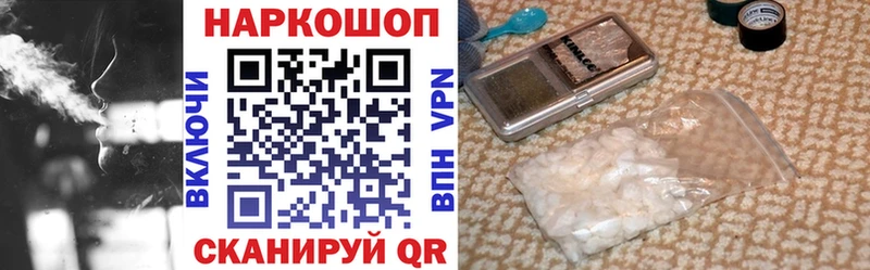 Какие есть наркотики Олонец Каннабис  Меф  Кокаин  МДМА  ГАШИШ  СК 