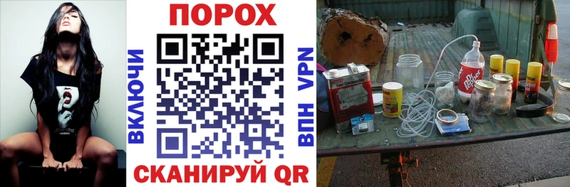 АМФЕТАМИН 97% Олонец
