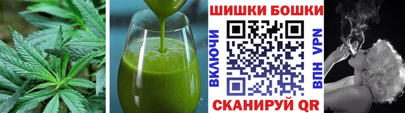 Еда ТГК марихуана  Олонец 
