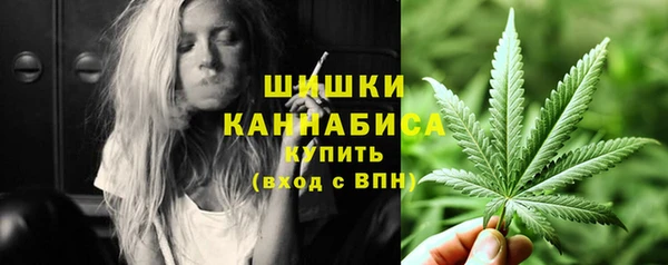 мефедрон Арсеньев