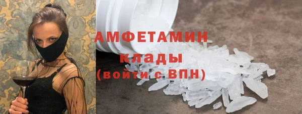 мет Козловка