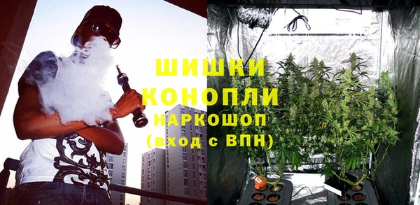jwh Армянск