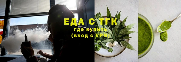 МДПВ Аркадак