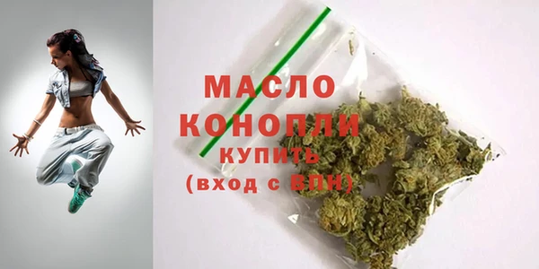 МДПВ Аркадак