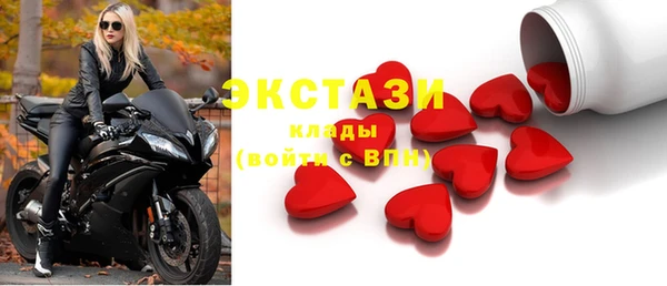 jwh Армянск
