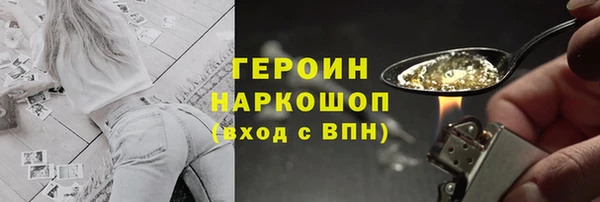 jwh Армянск