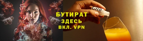 МДПВ Аркадак