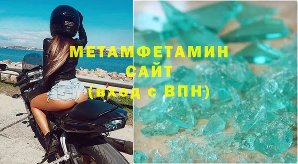 МДПВ Аркадак