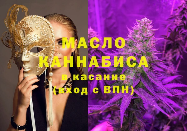 синтетический гашиш Козельск