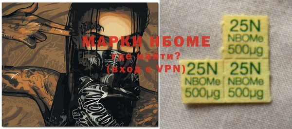 МДПВ Аркадак