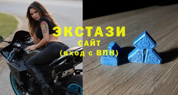 jwh Армянск