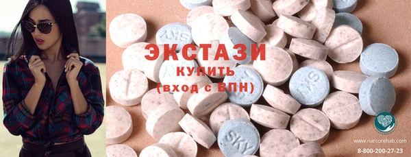 jwh Армянск