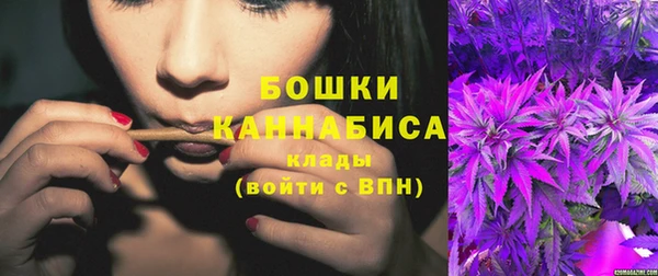 jwh Армянск