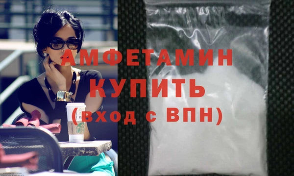 ешки Кодинск