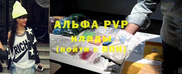 МДПВ Аркадак