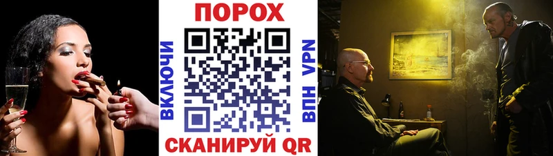 наркошоп  Олонец  МЕТАМФЕТАМИН мет 