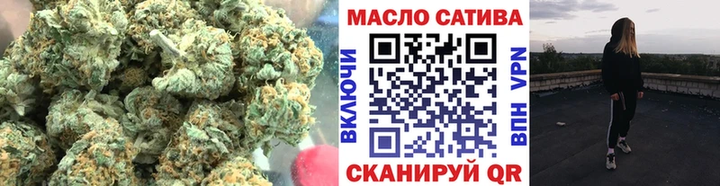 купить наркоту  Олонец  ТГК Wax 