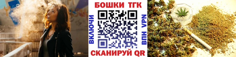 Бошки Шишки THC 21%  Олонец 